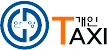 개인TAXI